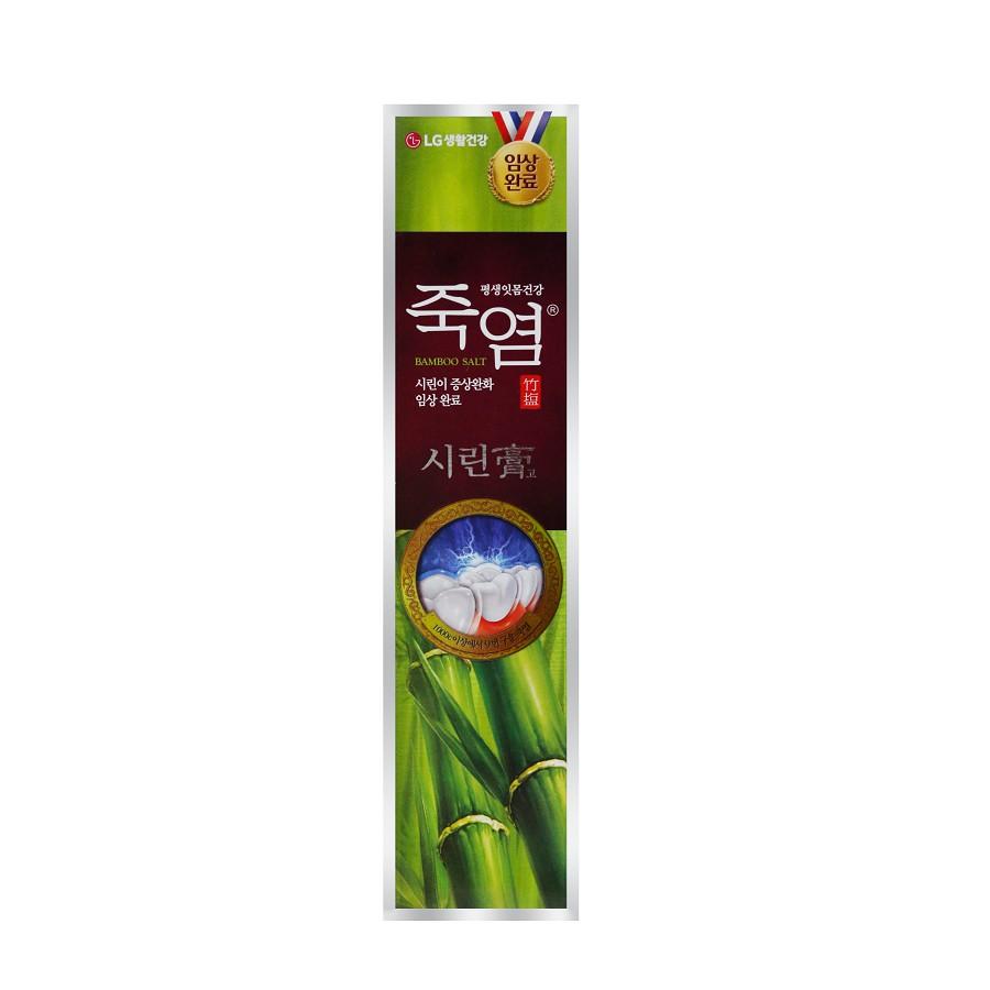 Hộp quà tặng: Dầu gội Elastine, Sữa tắm Double Rich, Kem đánh răng Bamboo Salt, tặng Kem xả tóc Elastine 530g