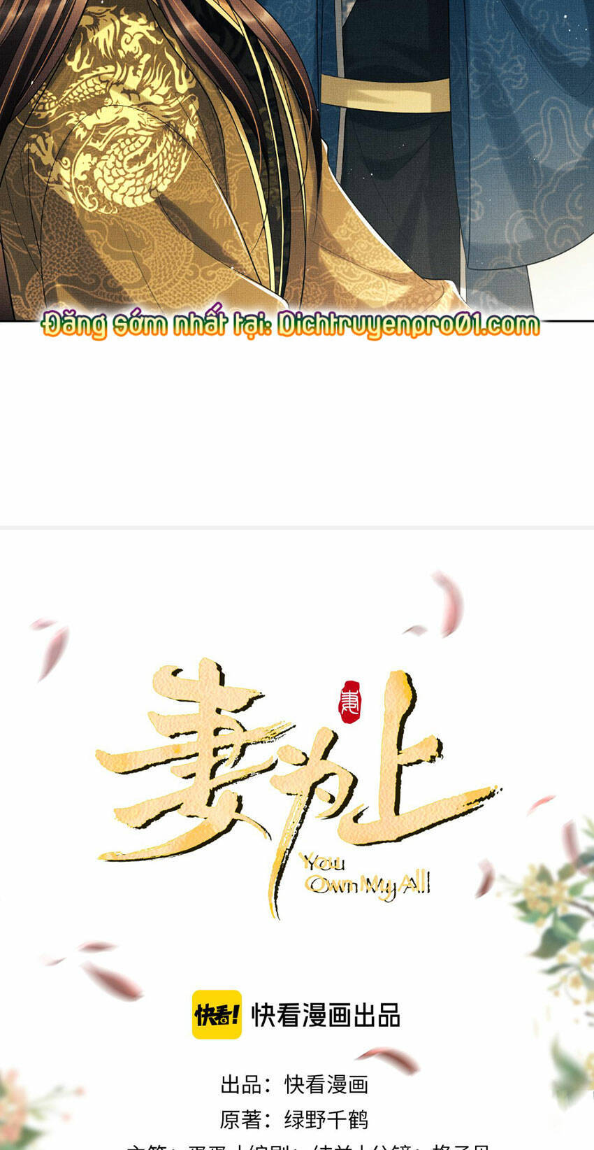 Thê Vi Thượng chapter 136.1