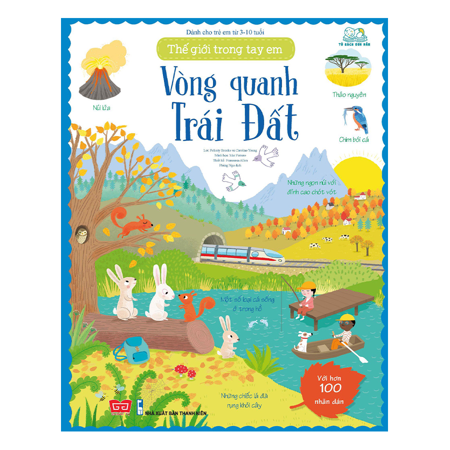 Thế Giới Trong Tay Em (Bộ 5 Cuốn)
