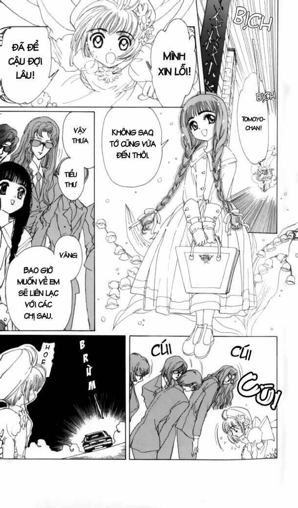 card captor sakura chapter 2 6