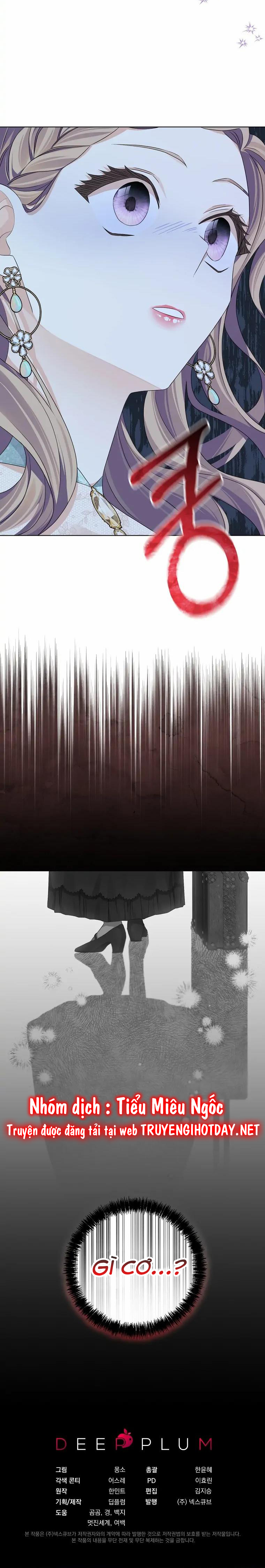 aster yêu dấu của tôi chapter 12 25