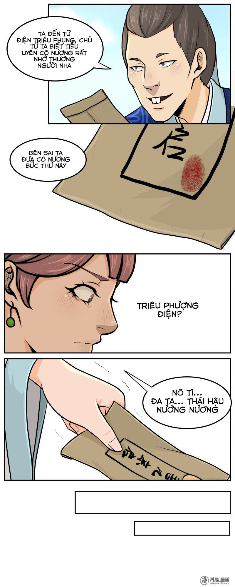 hoàng thượng đoạn tụ! đừng chạm vào ta chapter 31 6