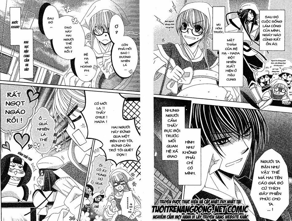 ookami-heika no hanayome chapter 20 2