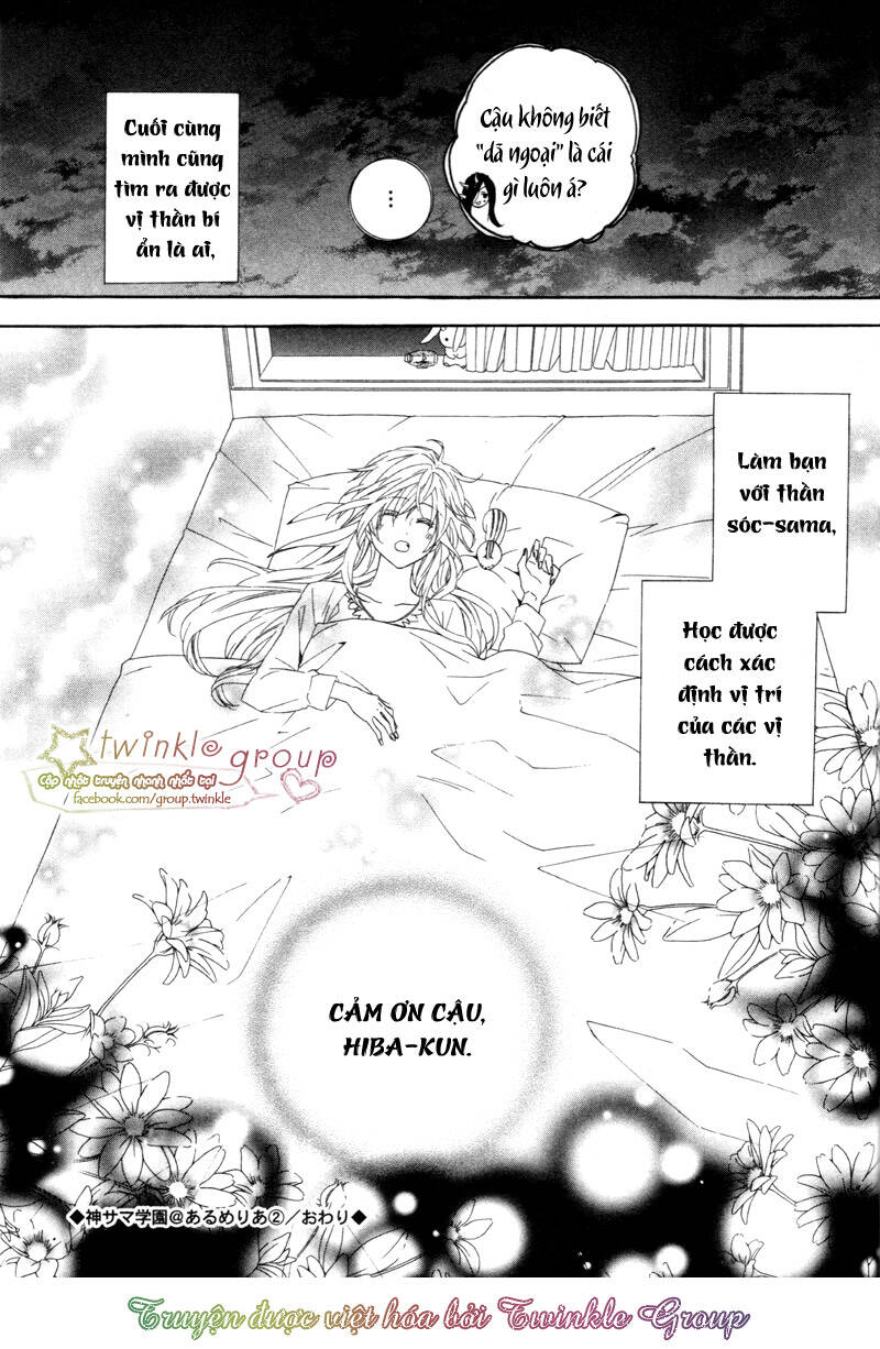 kami-sama gakuen armeria chapter 6 59