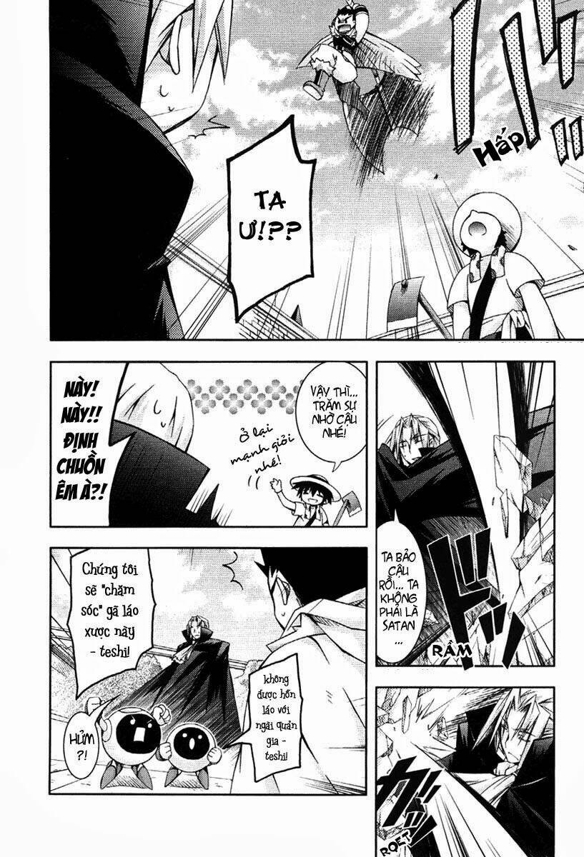 shina dark chapter 5 17