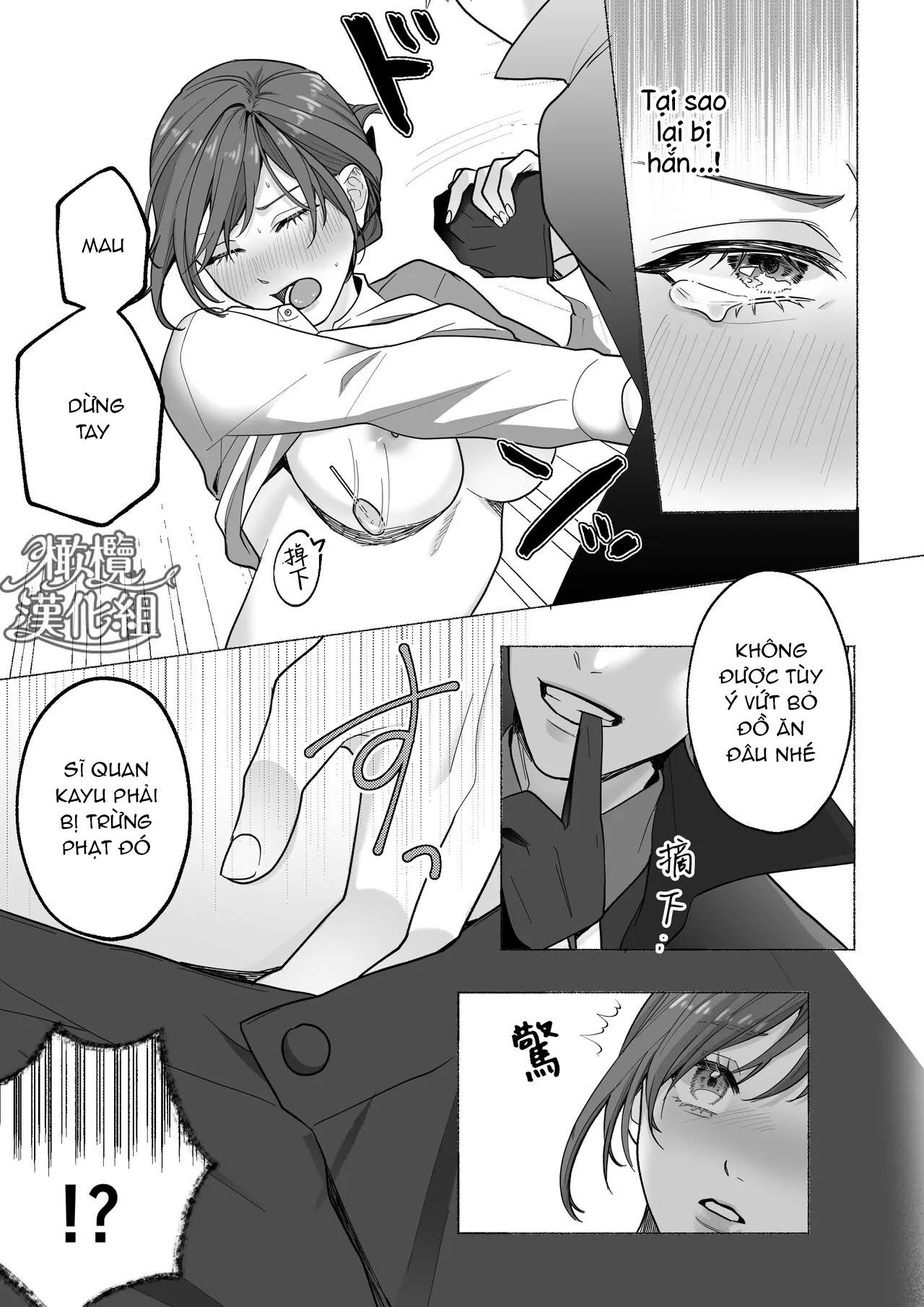 đạo chích tokyo chapter 1.2 4