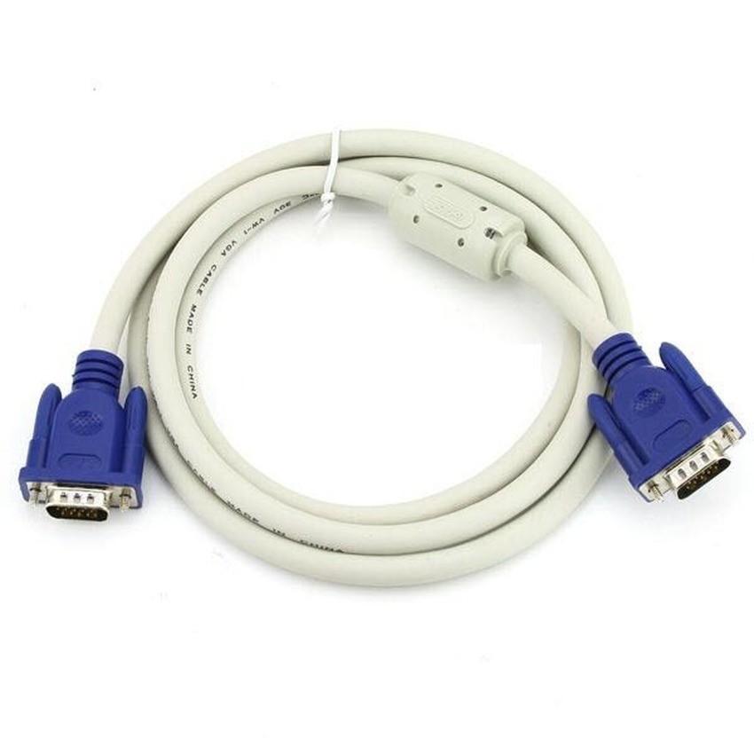 CÁP VGA TRẮNG 15M