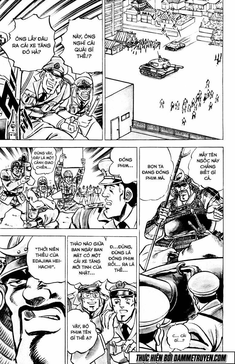 sakigake!! otokojuku chapter 4 16