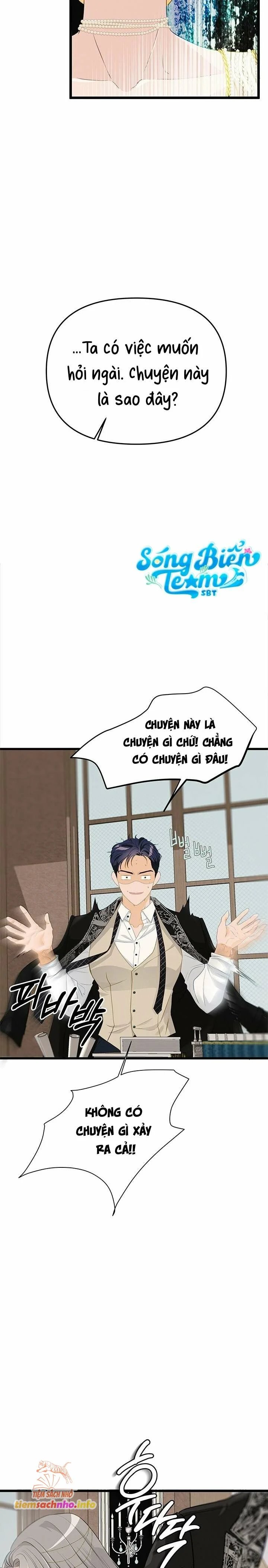 [ 18+ ] bệ hạ đã thay đổi rồi! chapter 22 3