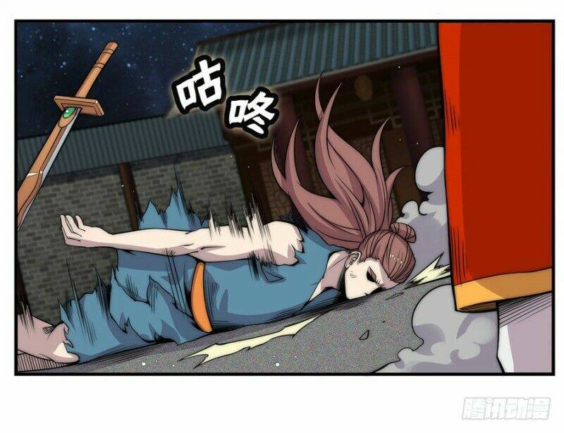 cuộc sống thoái ẩn của võ lâm chi vương chapter 87 2