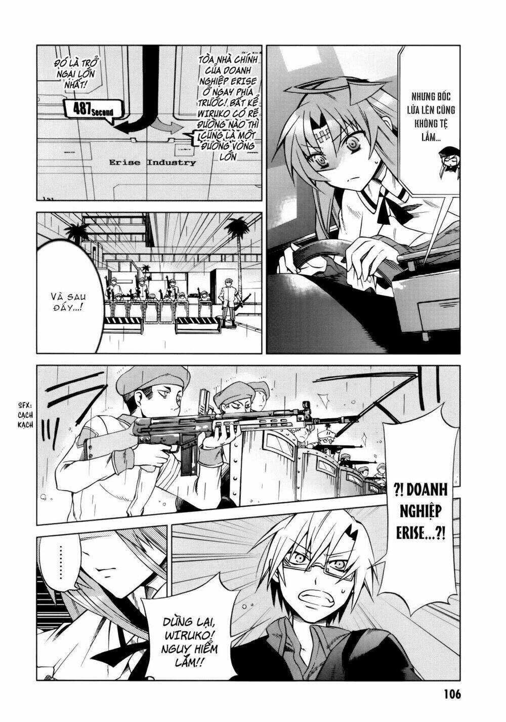 sentou jousai masurawo chapter 13 29