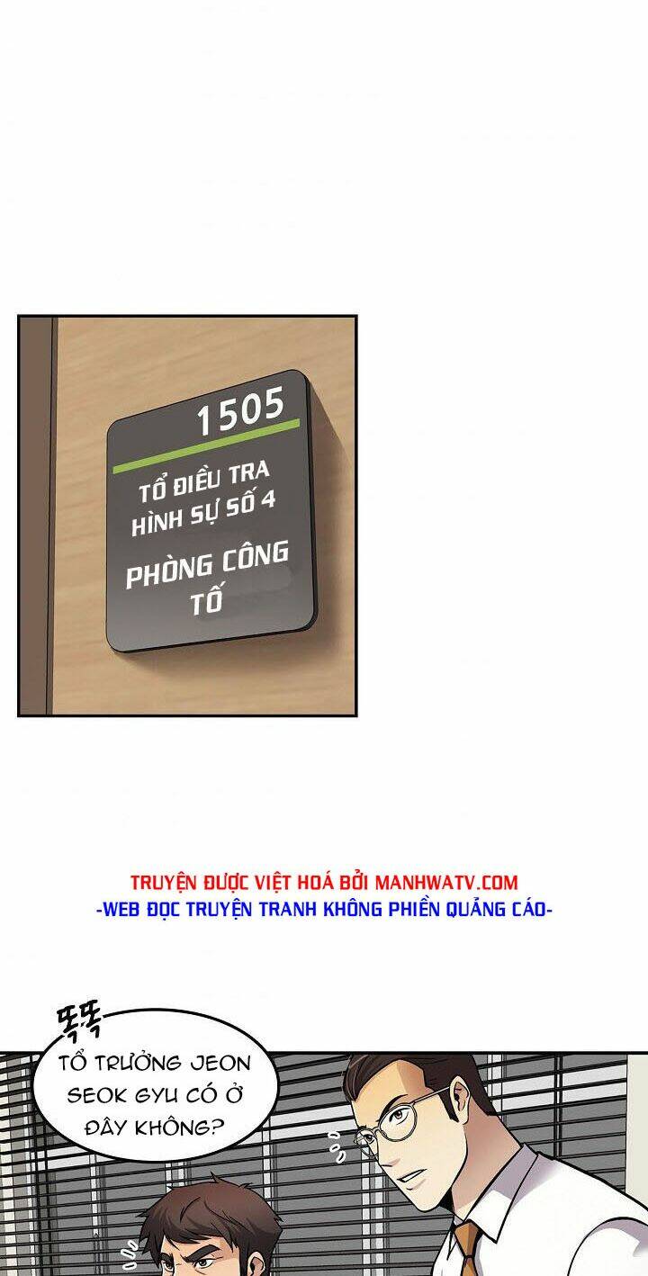 điều tra viên chuyển sinh chapter 69 43