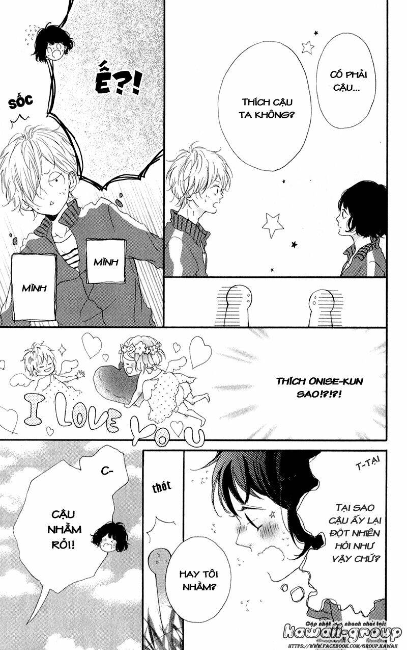 honey (meguro amu) chapter 3 14