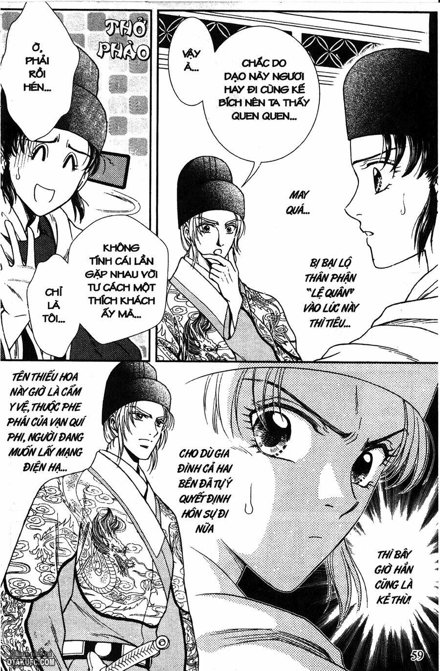 shin saiseien – minouchou kyuutei monogatar chapter 7 24