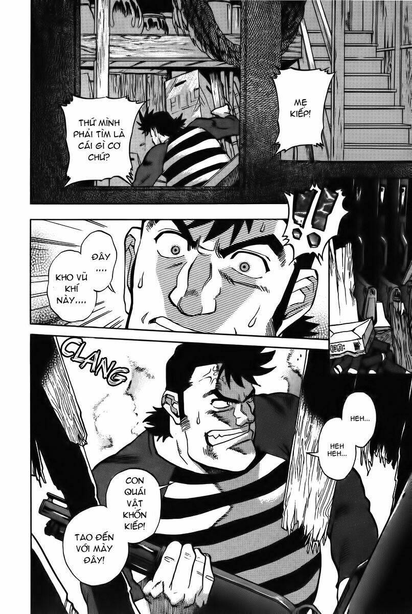 goumaden shutendouji chapter 14 10