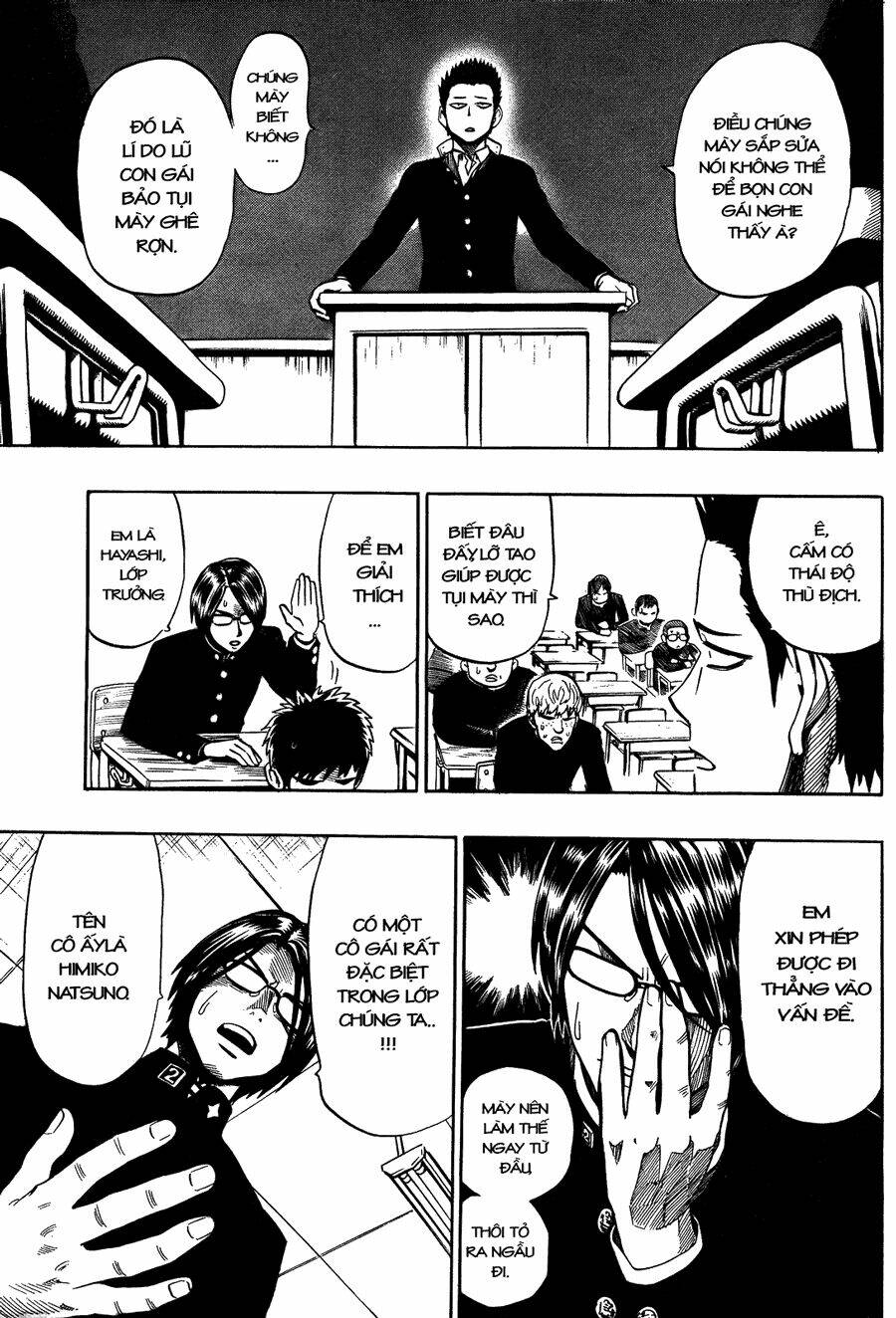 dangan tenshi fan club chapter 1 10