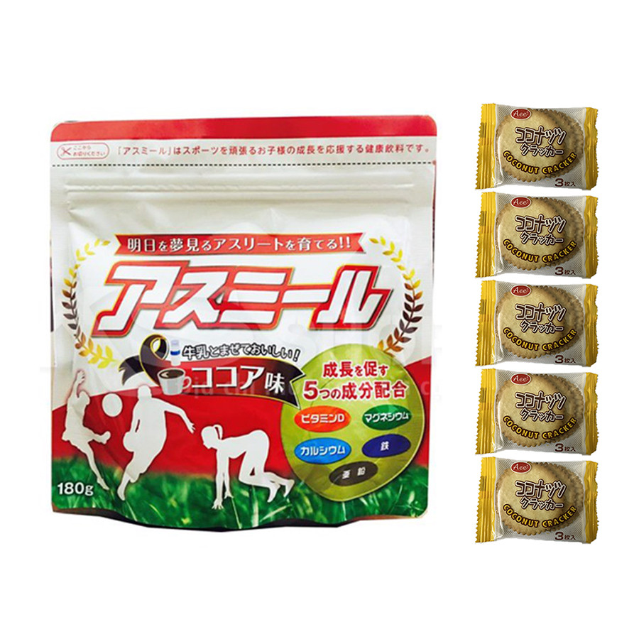 Sữa Asumiru Nhật Bản 180g ( vị cacao ) - Phát triển Chiều Cao Vượt Trội ( cho bé 3-16 tuổi ) – Tặng 05 bán quy Nhật Bản hiệu Aee