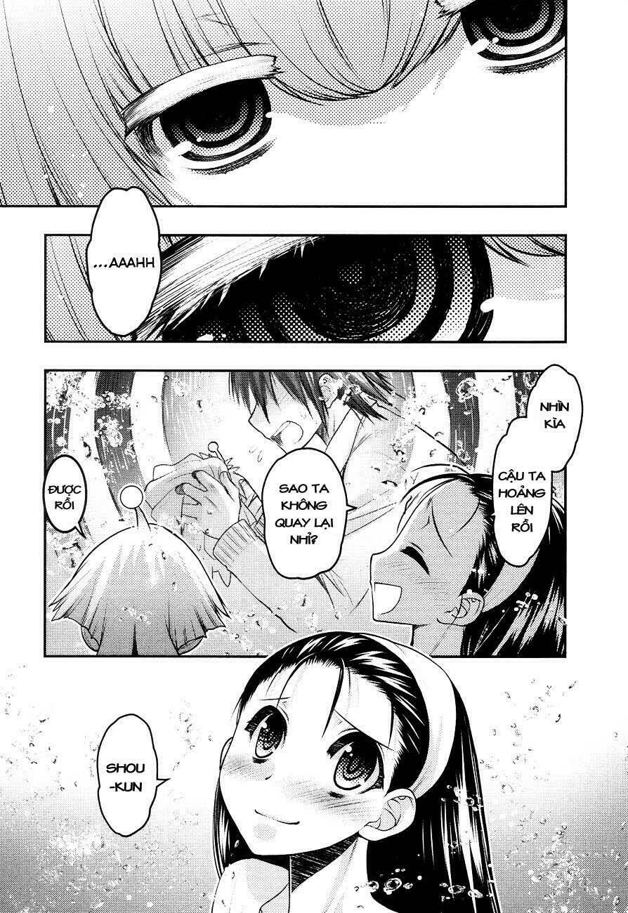 sora x rira - sorairo no lila to okubyou na boku chapter 3 16