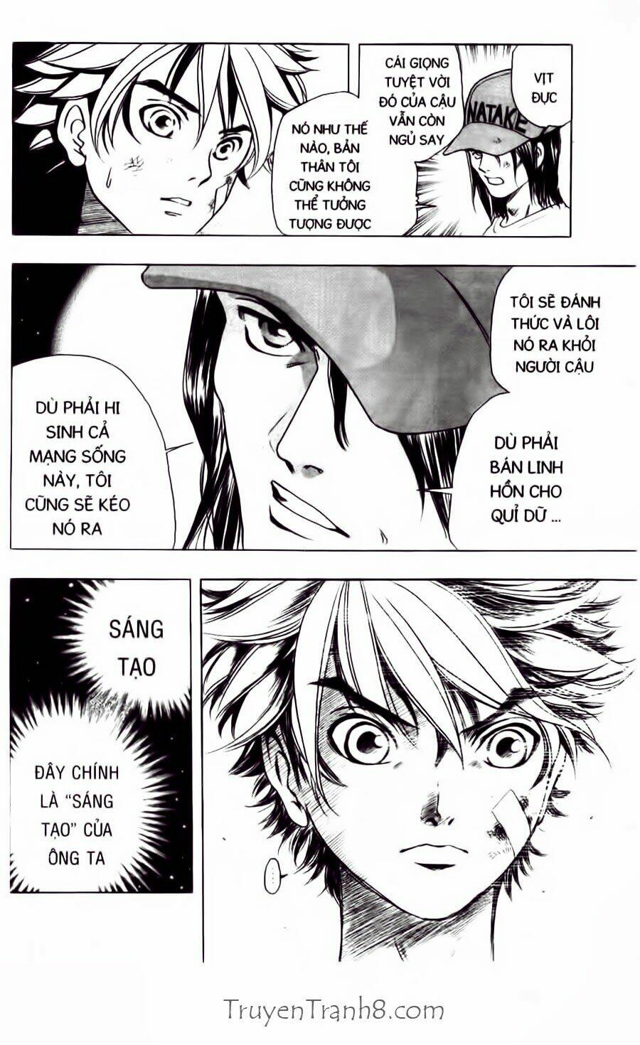 dragon voice chapter 23 23