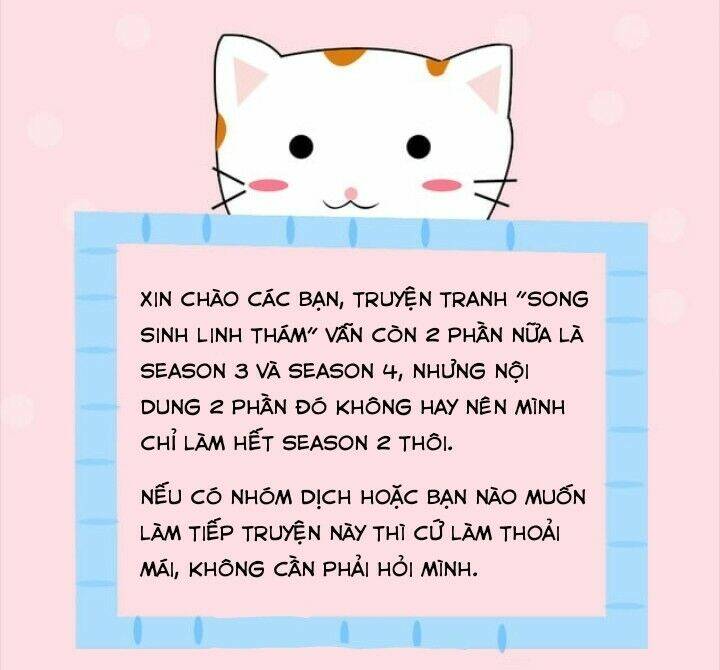 song sinh linh thám chapter 78.5 16