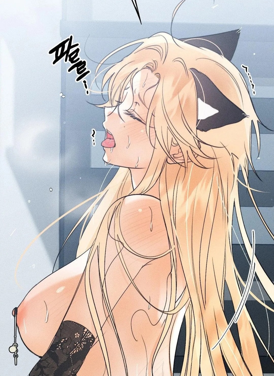 [18+] người đàn ông làm tình với quỷ chapter 20.1 5