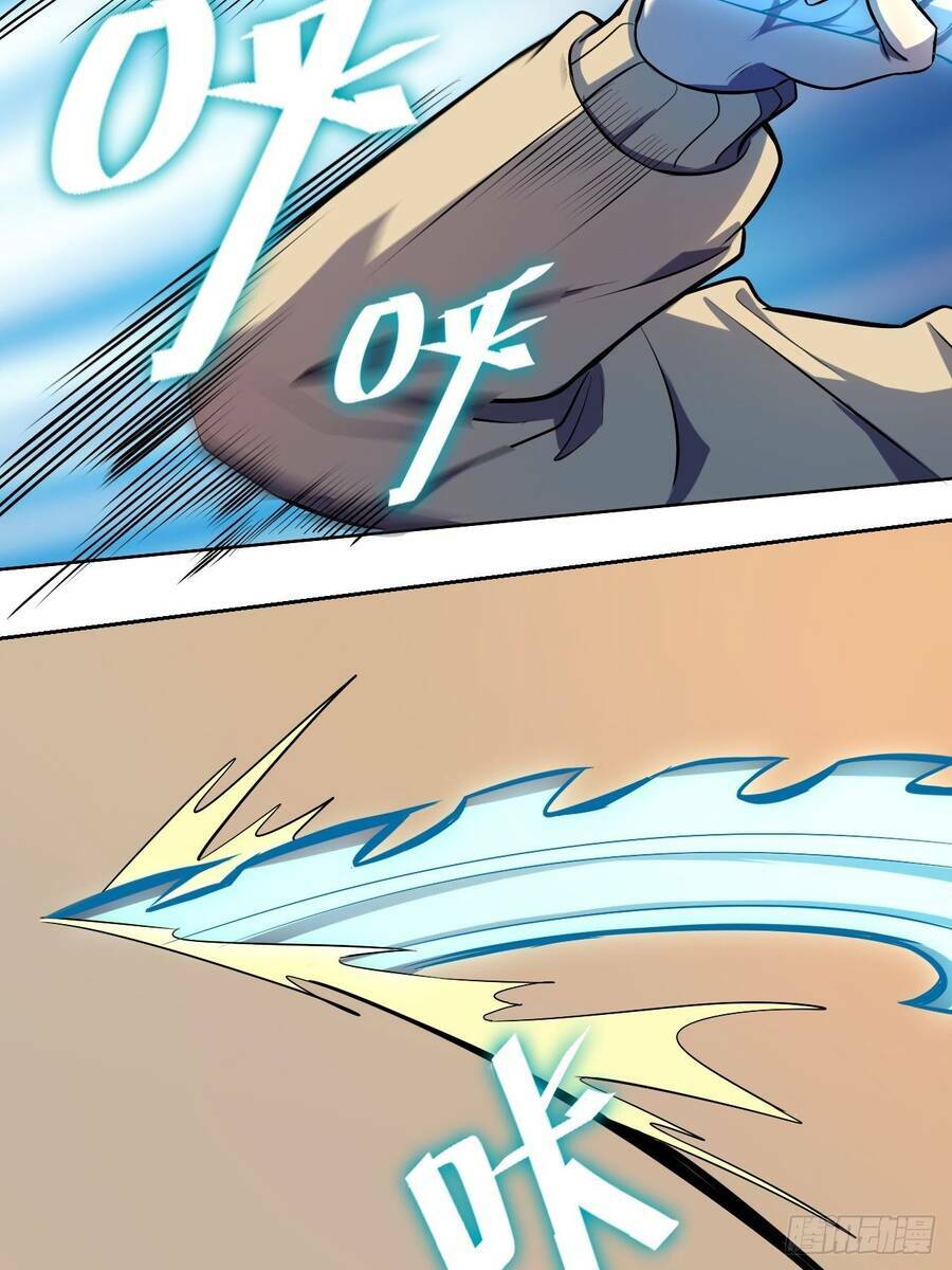 chúa tể vực thẳm chapter 24 15