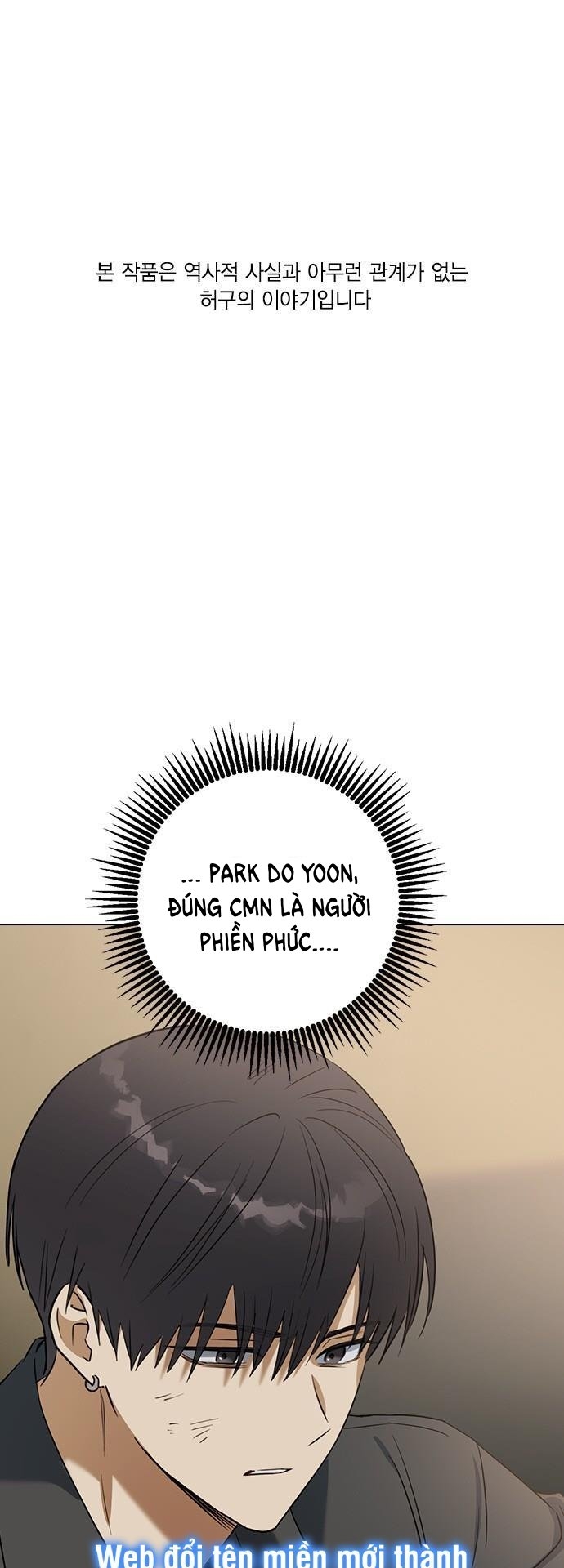 nhân duyên kiếp trước chapter 66.1 1