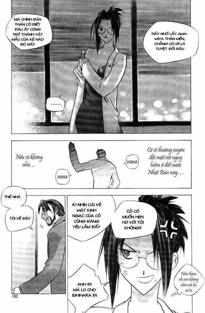 zero - the gate of beginning chapter 6 25