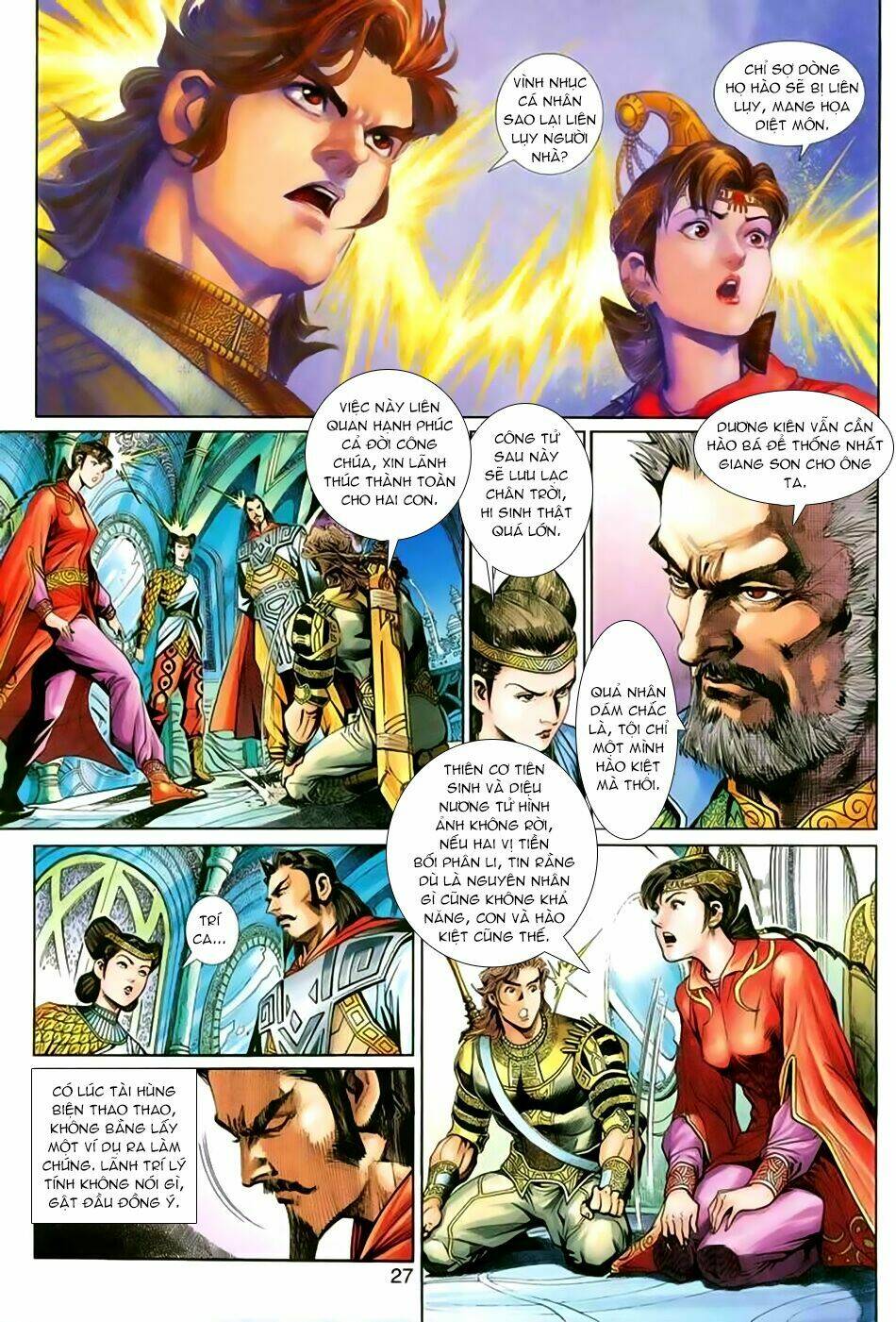 thần binh huyền kỳ 3+3.5 chapter 37 27