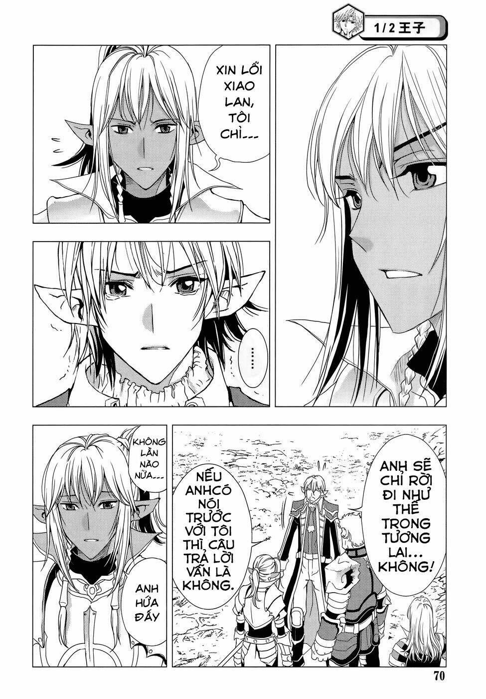 1/2 prince chapter 74 9