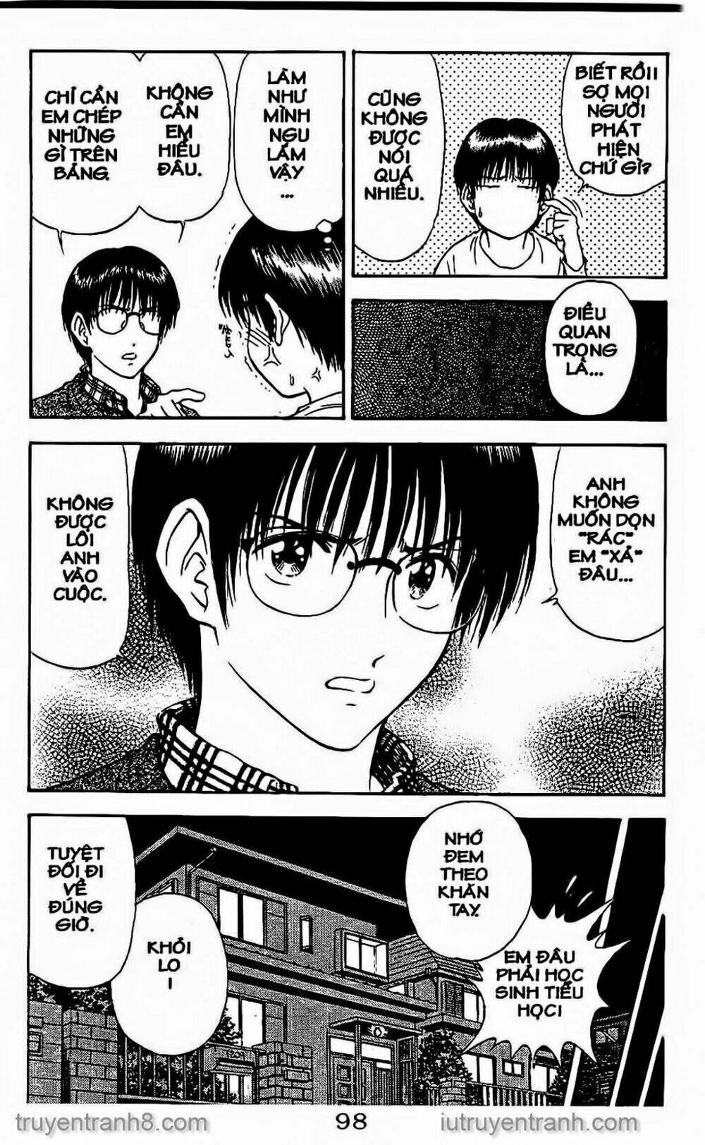 salad days chapter 55 8