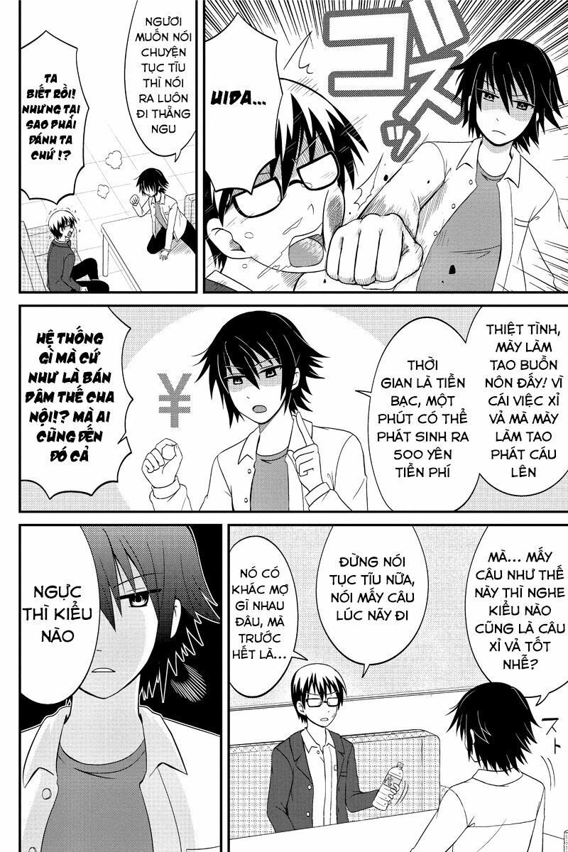 kyoudai hodo chikaku tooimono wa nai chapter 63 6