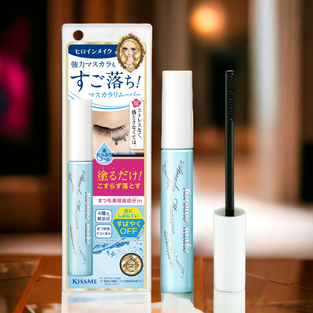 Mascara Tẩy Trang Mi Kissme Heroine Make 6.6mL ( Không Vỏ Hộp )