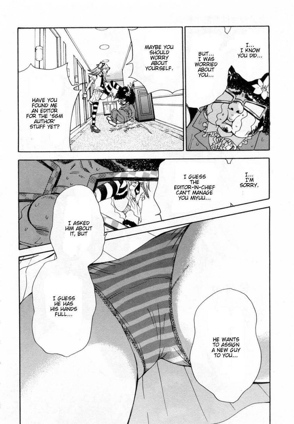 kanojo wa kanno shosetsuka chapter 21 8