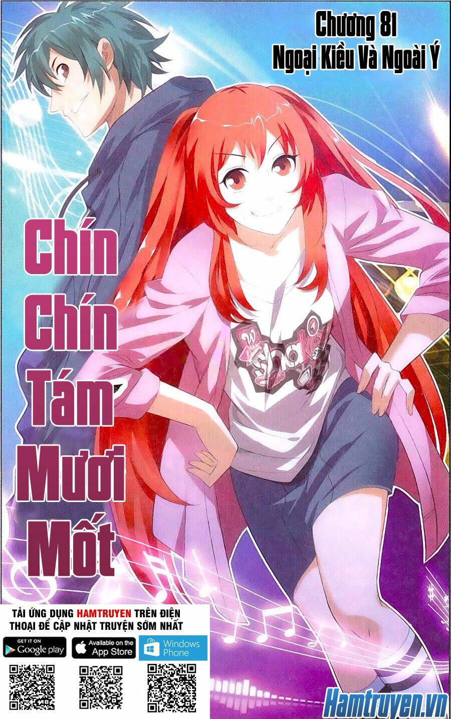 chín chín tám mươi một - 9981 chapter 81 2