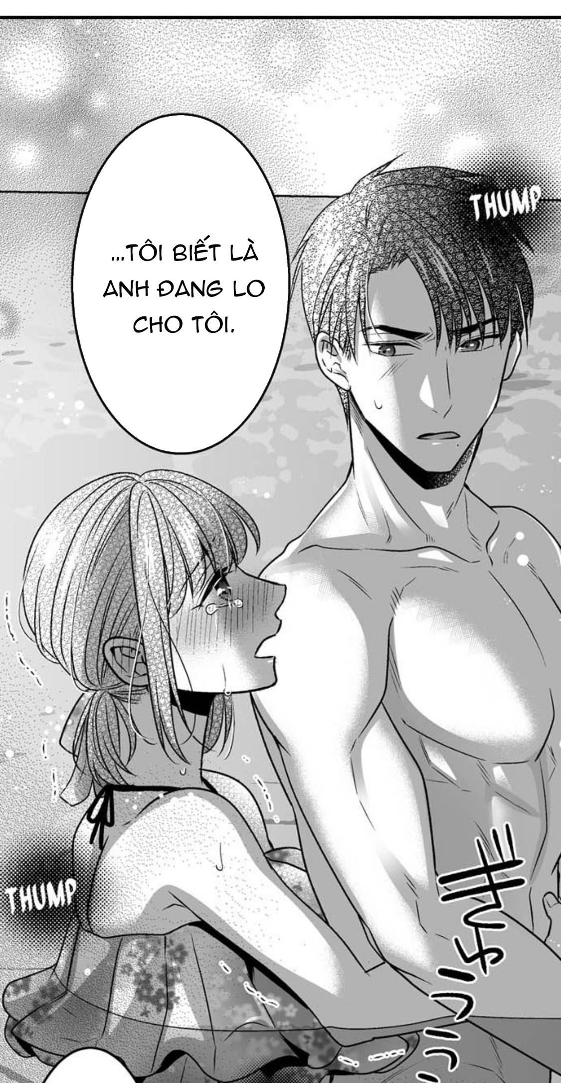 làm thế nào để người chưa có kinh nghiệm trong chuyện đó trở thành phóng viên 18+ (full) chapter 17.2 10