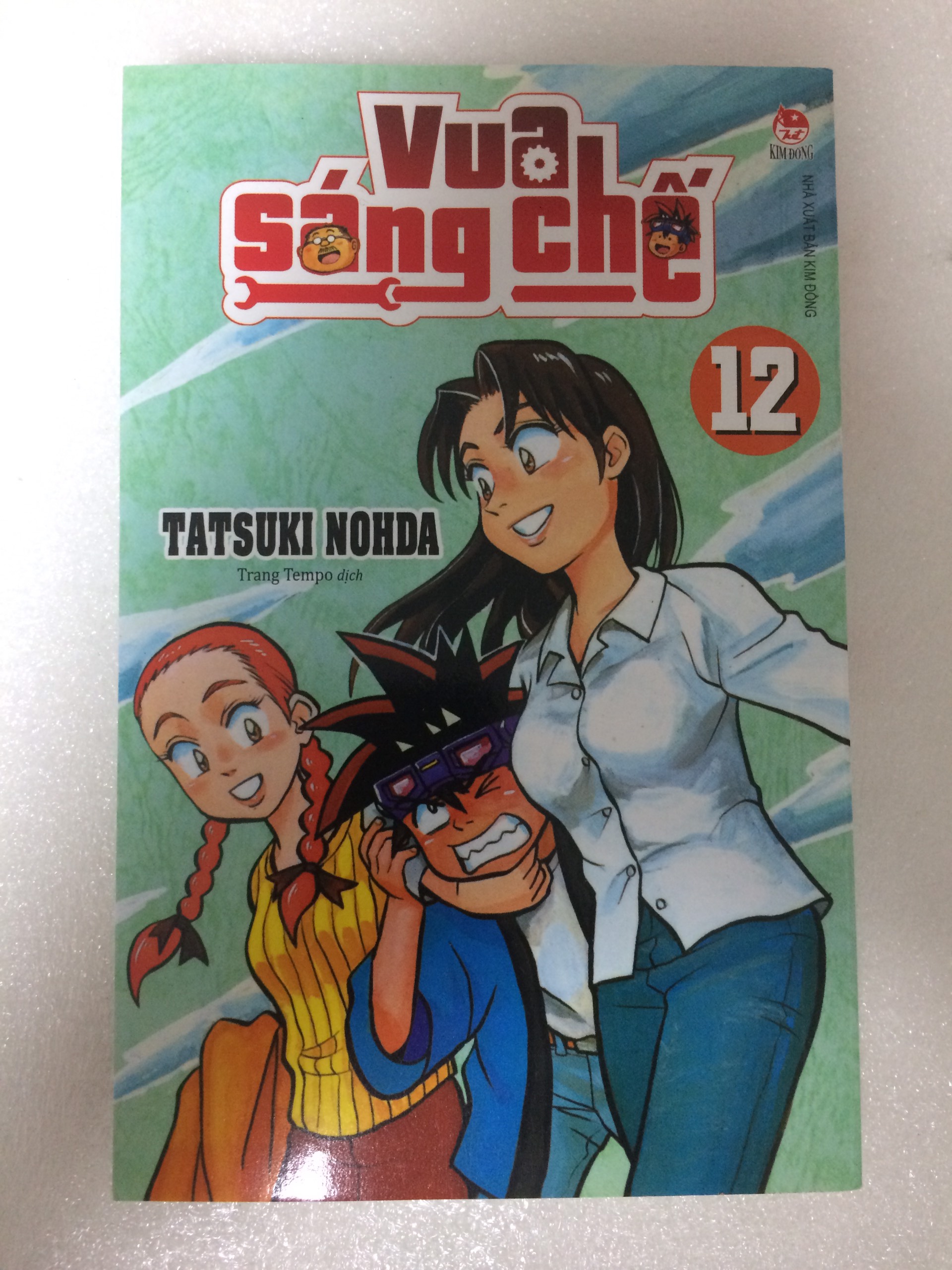 Combo Vua sáng chế - Tập 11 đến Tập 15