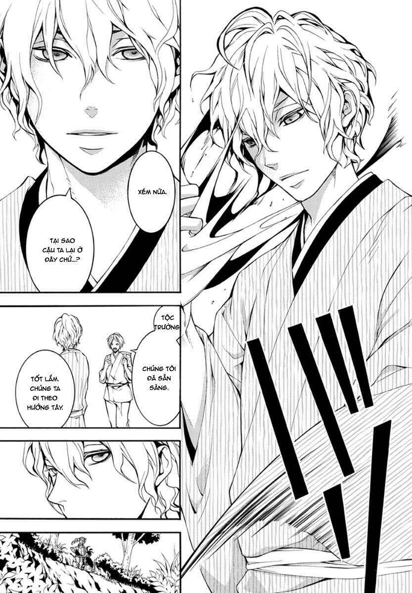 donten ni warau gaiden chapter 10 33