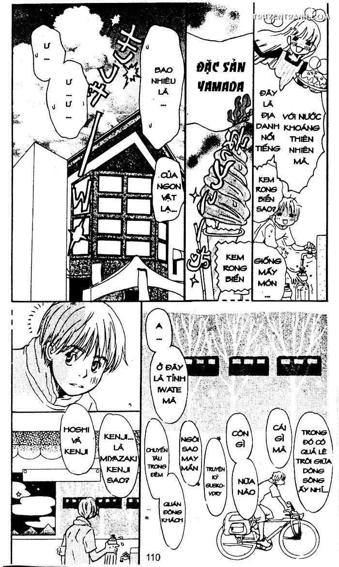 love n life chapter 45 2