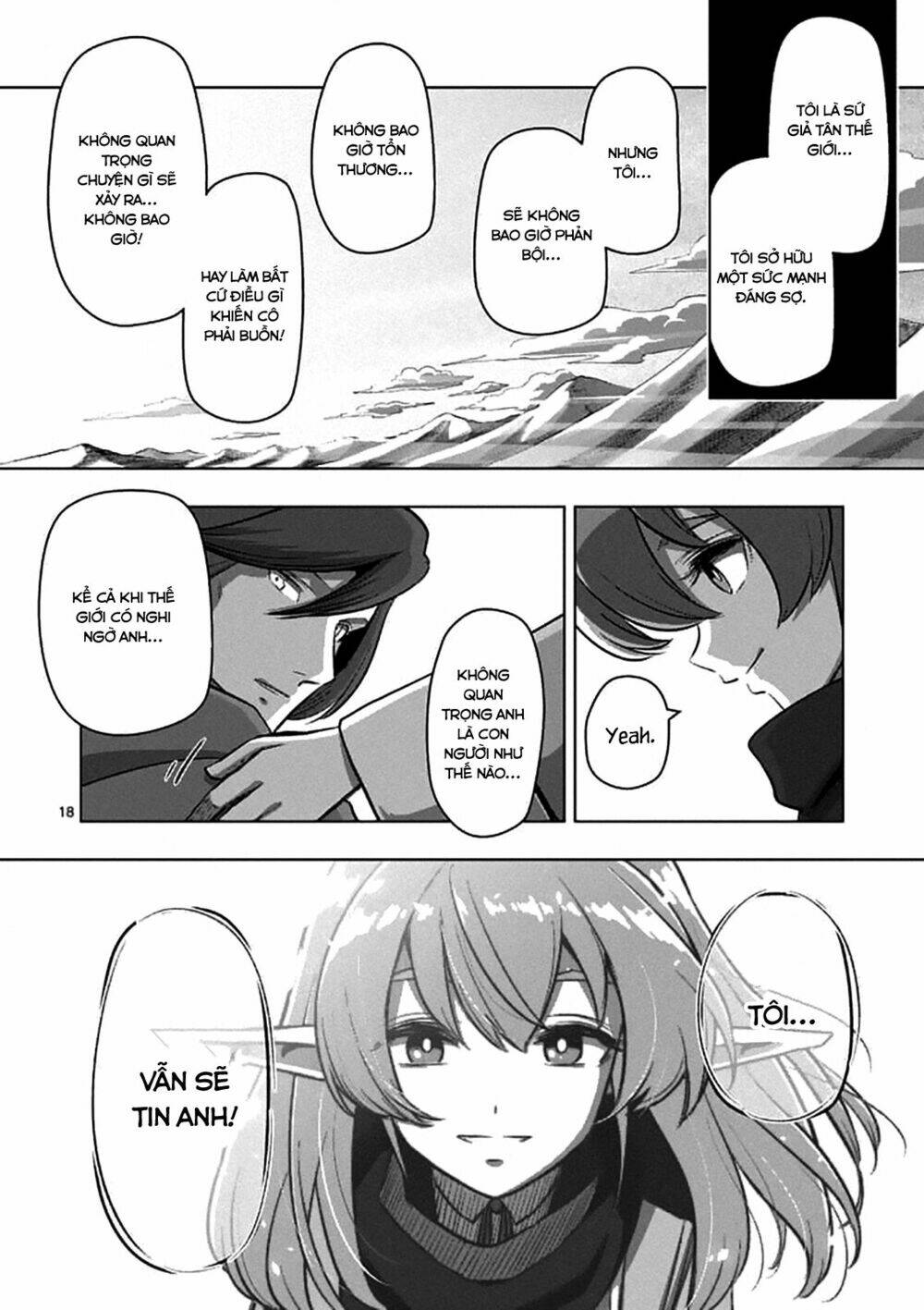 helck manga chapter 106.2 19