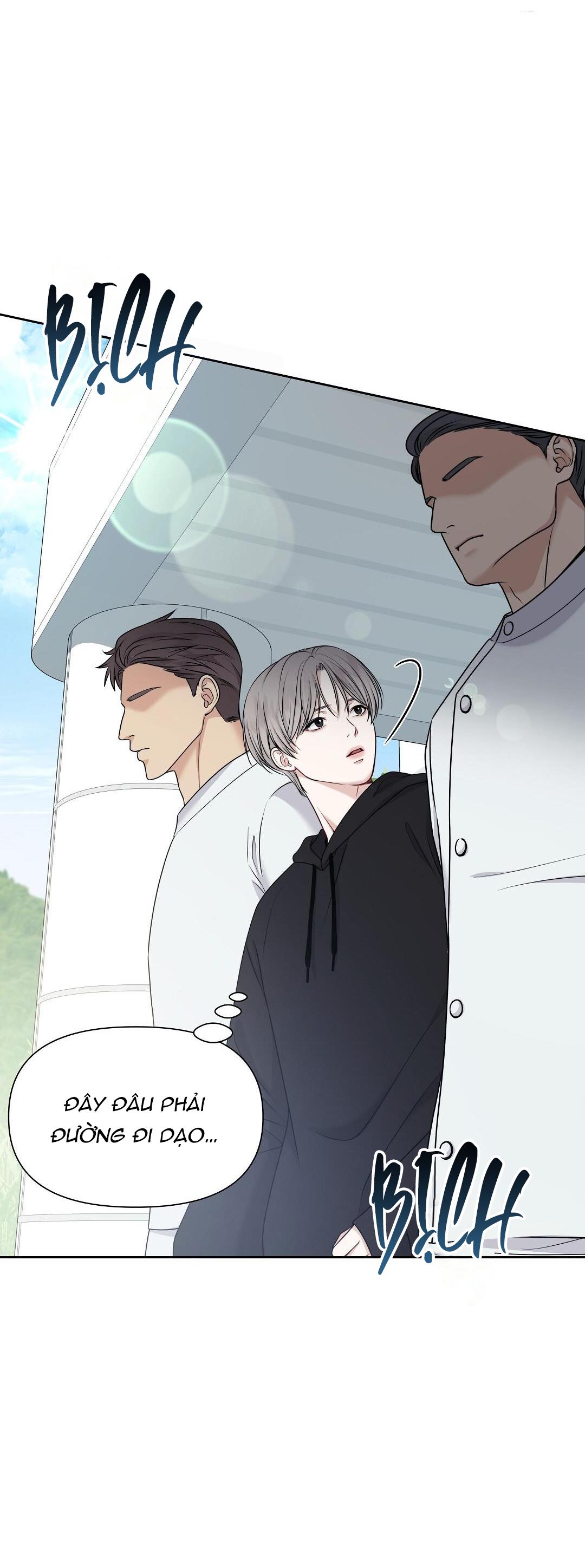 macguffin chapter 1 37