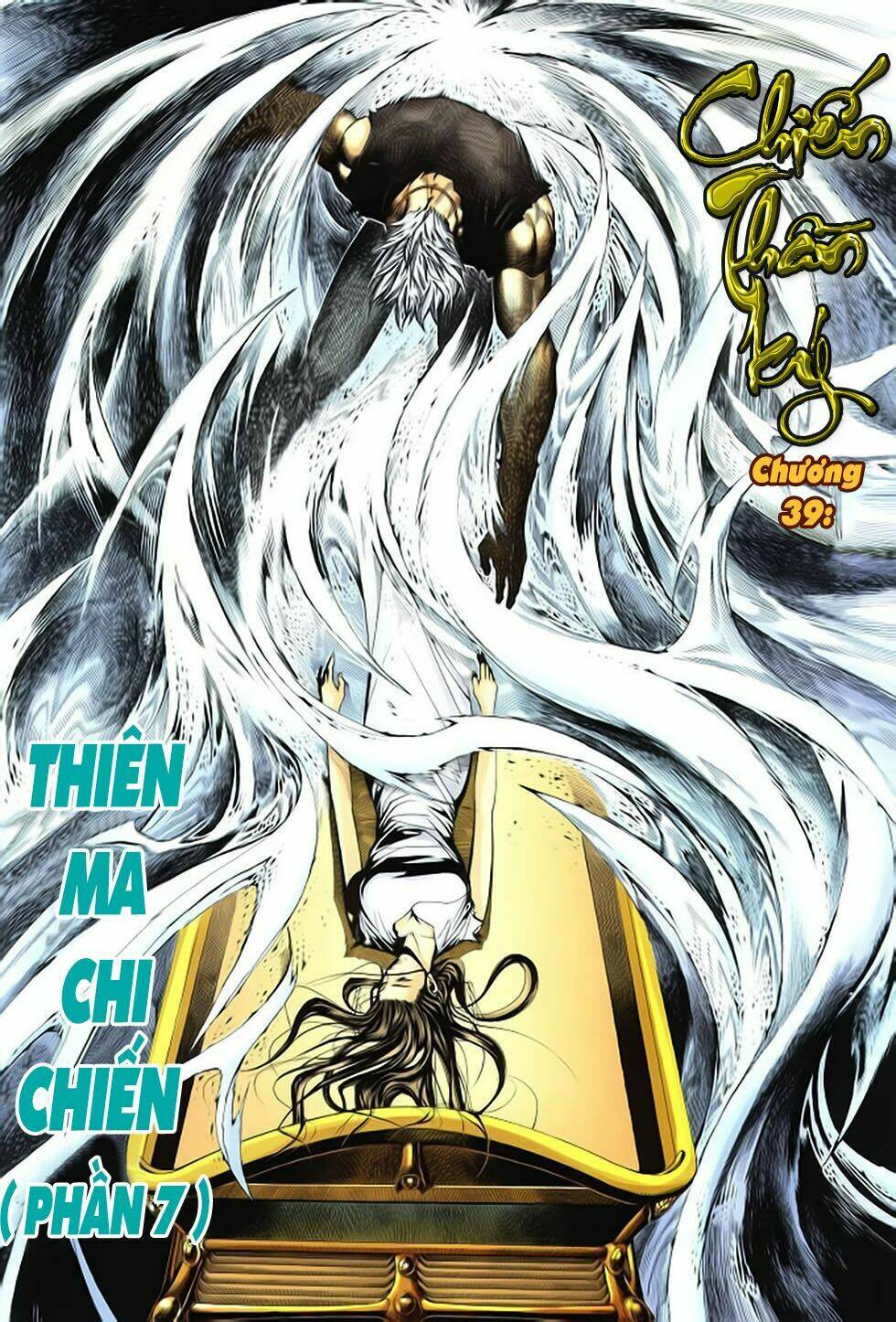 chiến thần ký chapter 39 2
