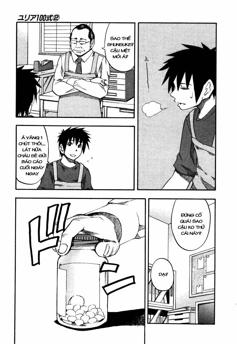 yuria 100 shiki chapter 12 4