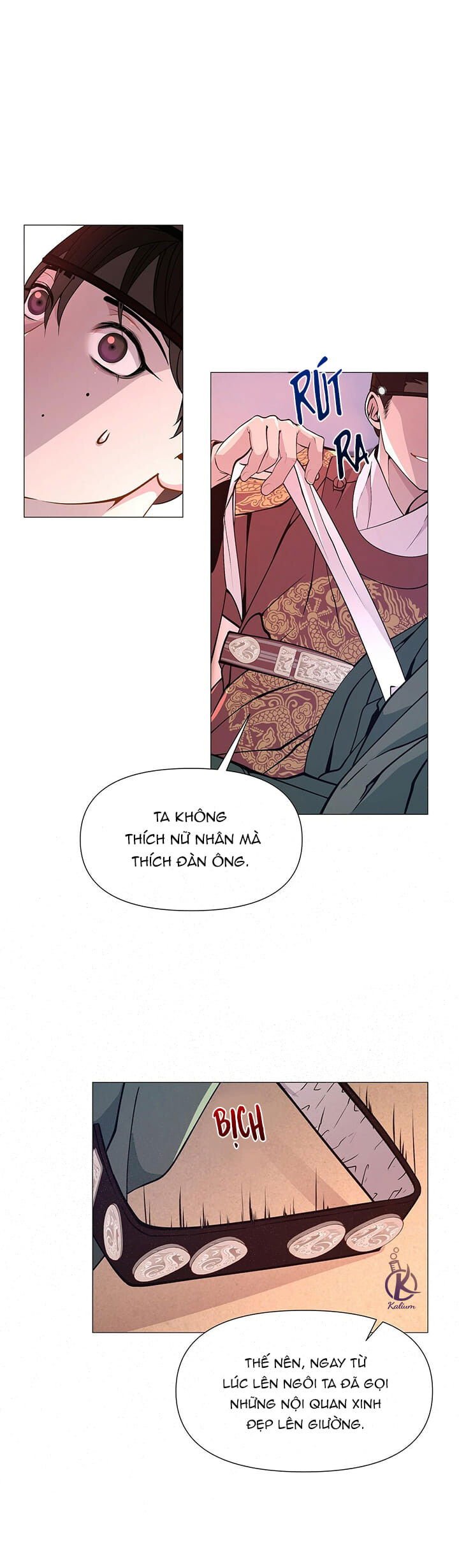 dạ xoa hoá diễn ký chapter 4 26