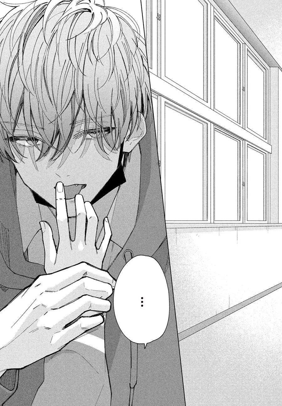 sự chìm đắm hóa thành tình yêu chapter 11.2 13