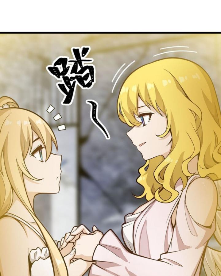 vô hạn sứ đồ và 12 nữ chiến binh chapter 396 30