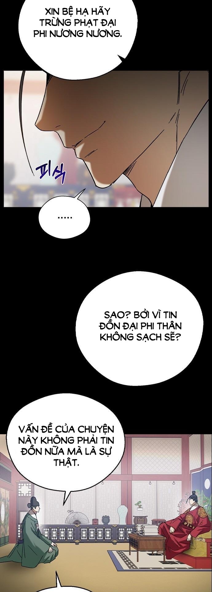 nhân duyên kiếp trước chapter 76.1 16