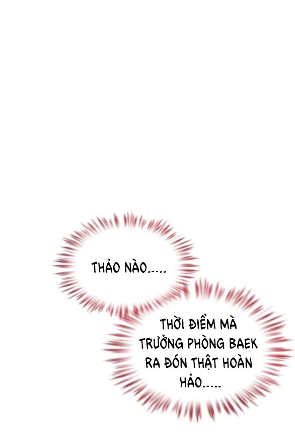 không thể thoát ra khỏi bộ phim kịch tính chapter 7.1 59