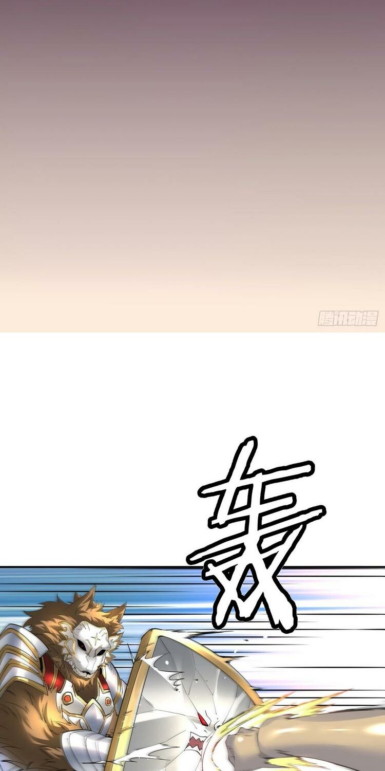 ta là nhà giàu số một, ta không muốn trọng sinh chapter 55 18