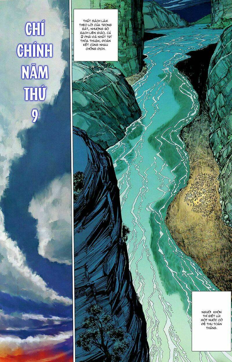 thiếu lâm đệ 8 đồng nhân chapter 48 28